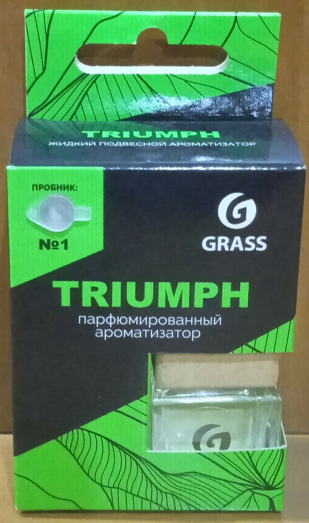 GRASS. парфюмированный ароматизатор TRIUMPH AC-0190. 7мл.