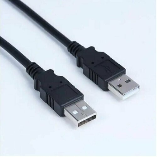 Кабель питания USB Male на USB Male 70CM