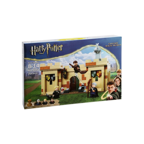 Конструктор Гарри Поттер 6054 Первый урок полетов 264 детали