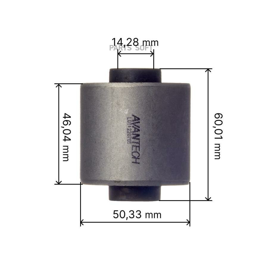 AVANTECH ASB0213 Сайлентблок задний/Верхняя продол. тяга/Зад. подв.