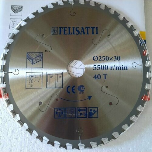 Диск пильный твердосплавный Ф250*30*40Т
