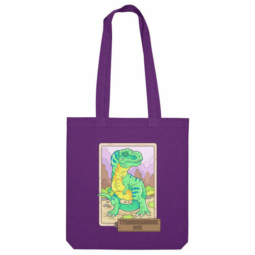 фото Сумка шоппер us basic, фиолетовый