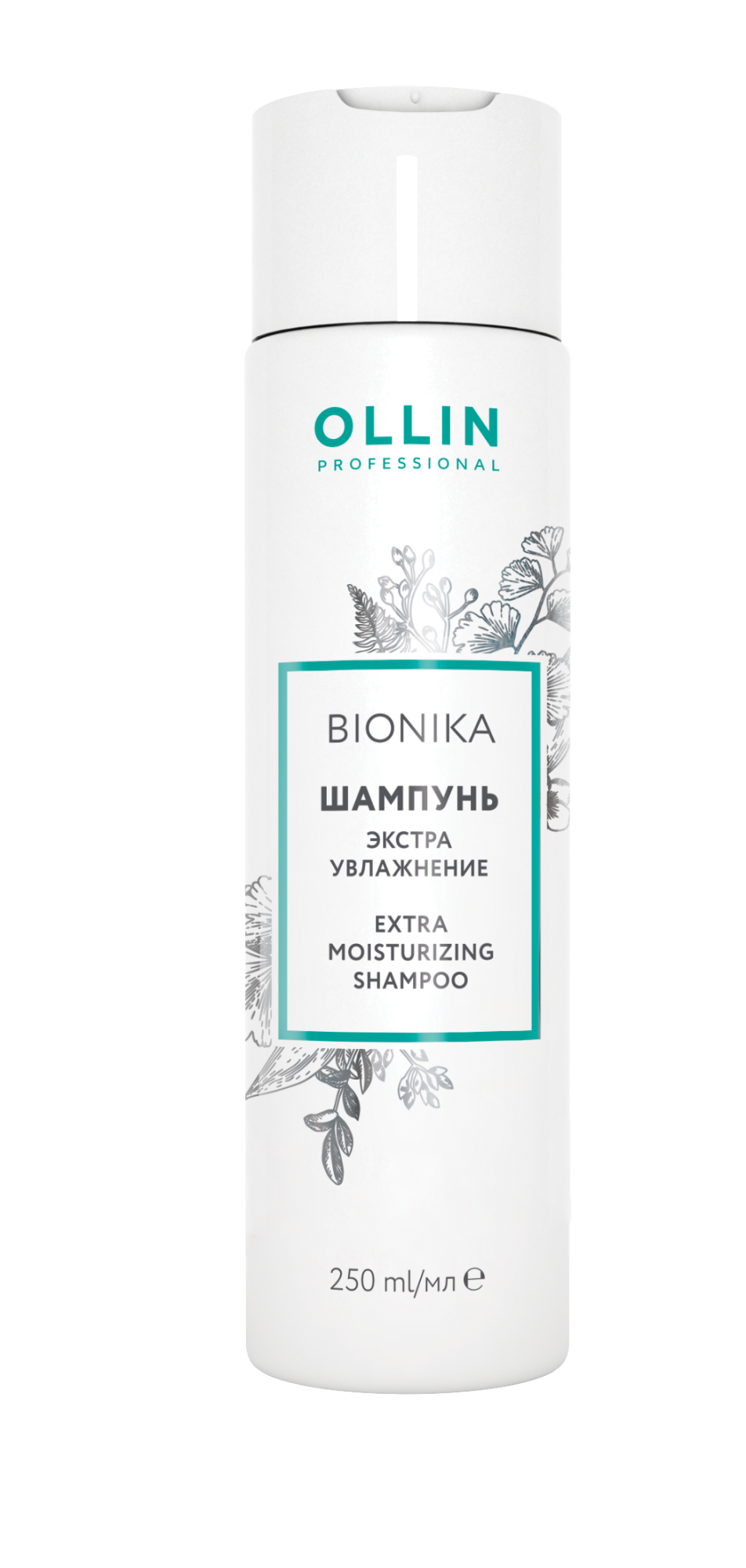 OLLIN BIONIKA Шампунь для волос "Экстра увлажнение", 250 мл