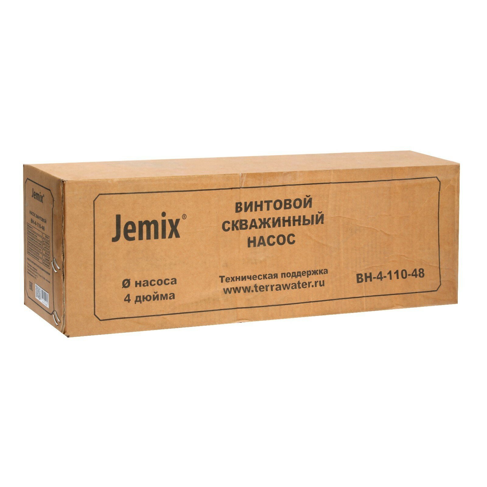 JEMIX Насос скважинный JEMIX ВН-4-110-48, винтовой, 550 Вт, напор 110 м, 30 л/мин, кабель 40 м - фотография № 8