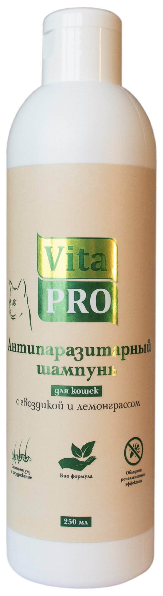 Vita Pro 250 мл биошампунь для кошек антипаразитарный с гвоздикой и лемонграссом