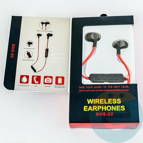 Наушники беспроводные Konfulon BHS-2 красные 299000₽