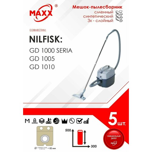 Мешок - пылесборник 5 шт. для пылесоса Nilfisk GD 1000, 1005, 1010