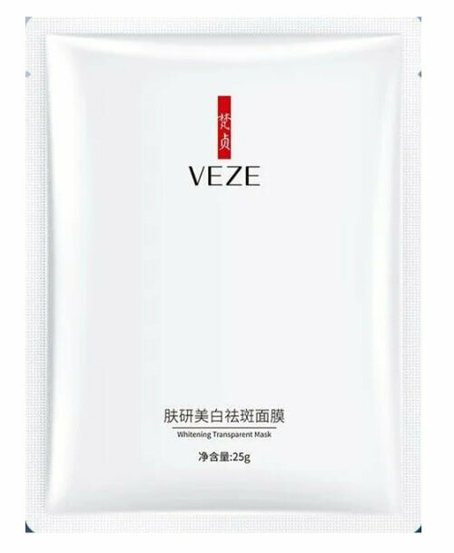 Тканевая осветляющая маска для лица Veze Whitening Transparent Mask3 шт по 25 гр,