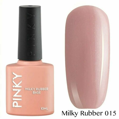 Pinky Milky Rubber Base 015 - Камуфлирующая база 10мл