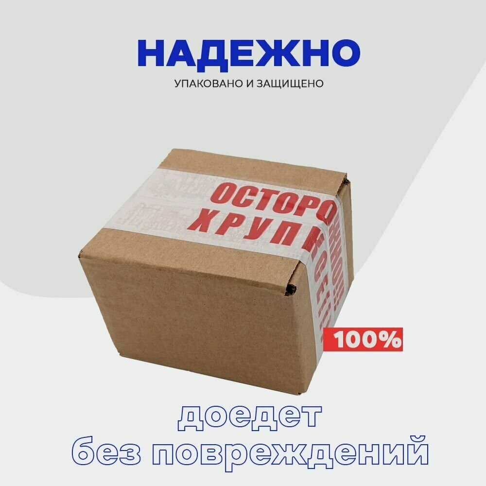 Амортизаторы для стиральной машины Hotpoint Ariston 100 N C00309597 (C00097259) / Комплет 2 шт с фиксаторами