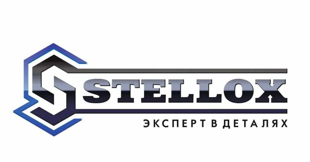 Фильтр АКПП с прокладкой для BMW E39/E38/X5 3.5i-4.6i/3.0D 94 2051008SX STELLOX