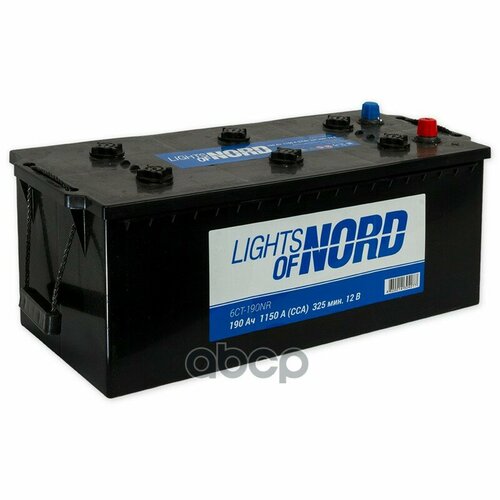 Аккумулятор Lights Of Nord 190 А/Ч L+ (3) 513X223x217 En1150 А LIGHTS OF NORD арт. 6CT-190.3NR