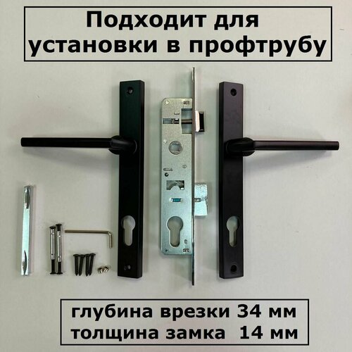 Комплект замок и ручка на калитку из профиля S-Locked без ответной планки черный