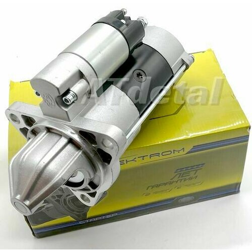 Стартер грузовых автомобилей ЗИЛ - 5301 МАЗ -43704371 ГАЗ-3309 ПАЗ 24В 56 кВт 13835₽