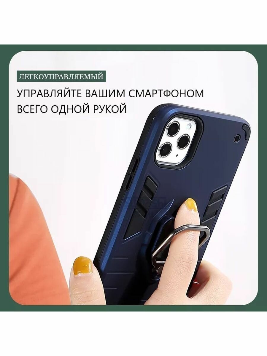 Чехол на Xiaomi Redmi A1 Plus/A2 Plus/Poco C51 с кольцом, сиреневый — фото 1