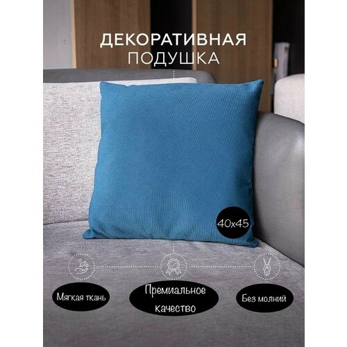 Декоративная подушка AVA Premium