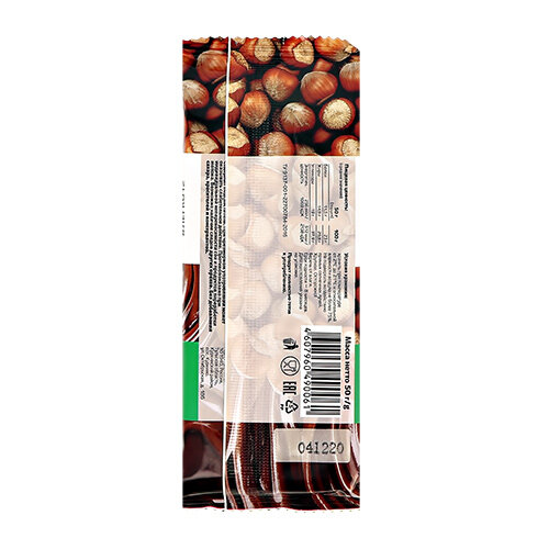 Вафельный батончик `О12` с белковой начинкой с какао и фундуком в молочном шоколаде 50 г - фотография № 5