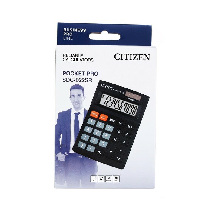 Калькулятор настольный CITIZEN SDC-022SR