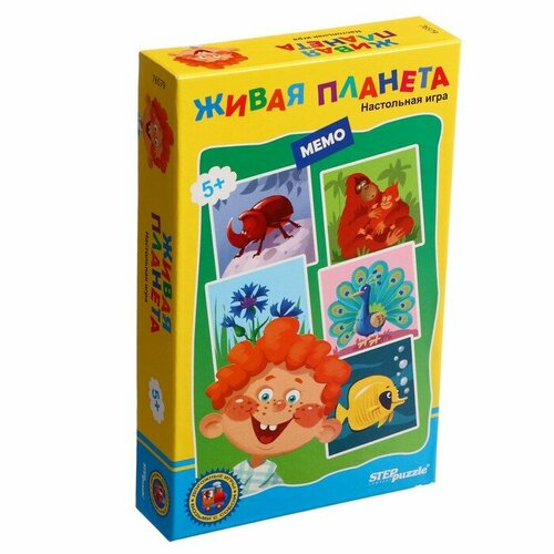 Дорожная игра «Живая планета» дорожная игра живая планета