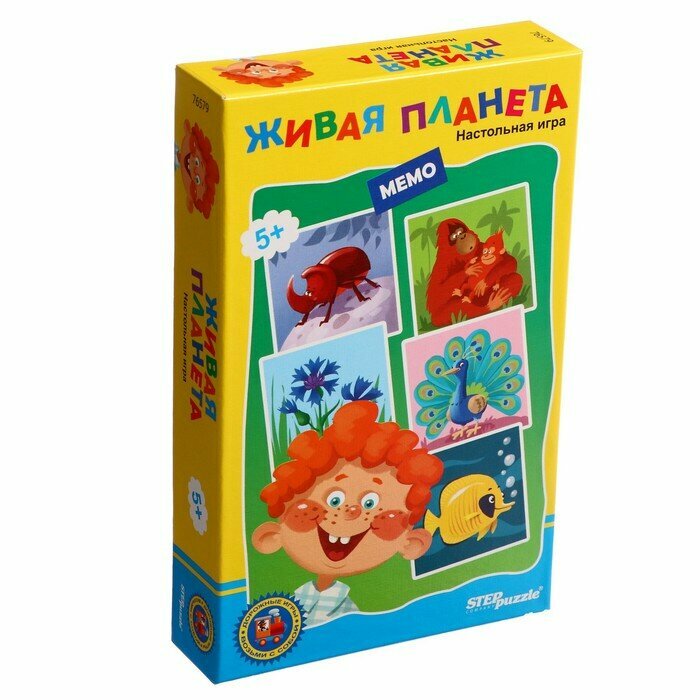 Дорожная игра "Живая планета" (76579) Степ Пазл - фото №2