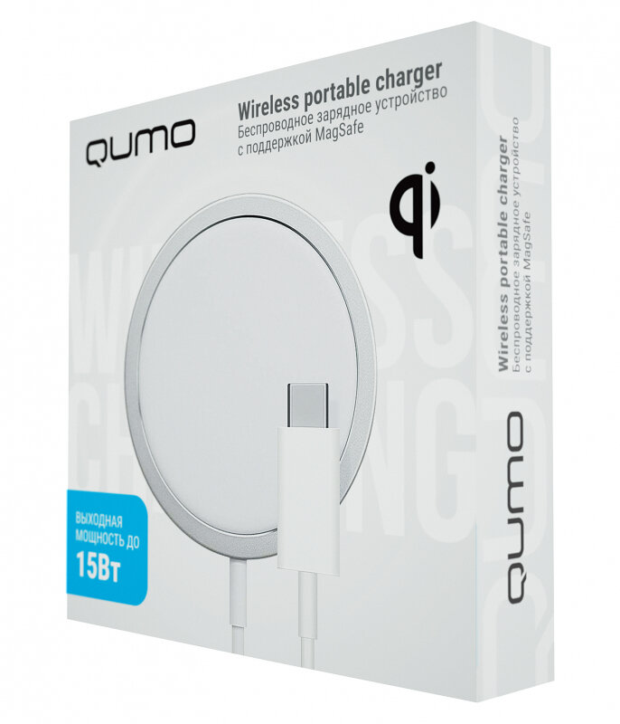 Беспроводное сетевое зарядное устройство QUMO Qi15w (Charger 0046) c поддержкой MagSafe для iPhone, белое - фотография № 9