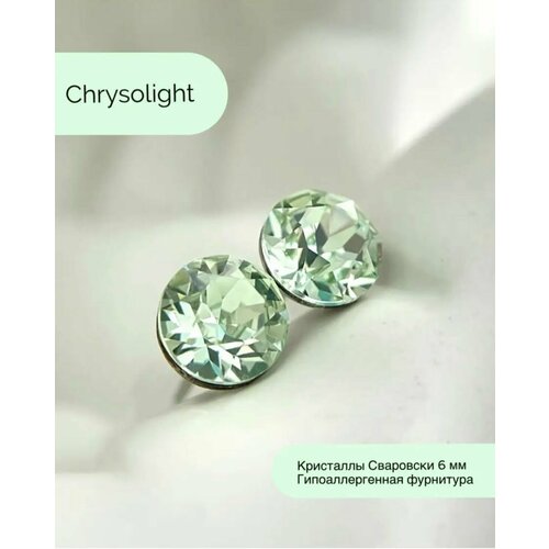 Серьги пусеты SWAROKA, нержавеющая сталь, кристаллы Swarovski, зеленый