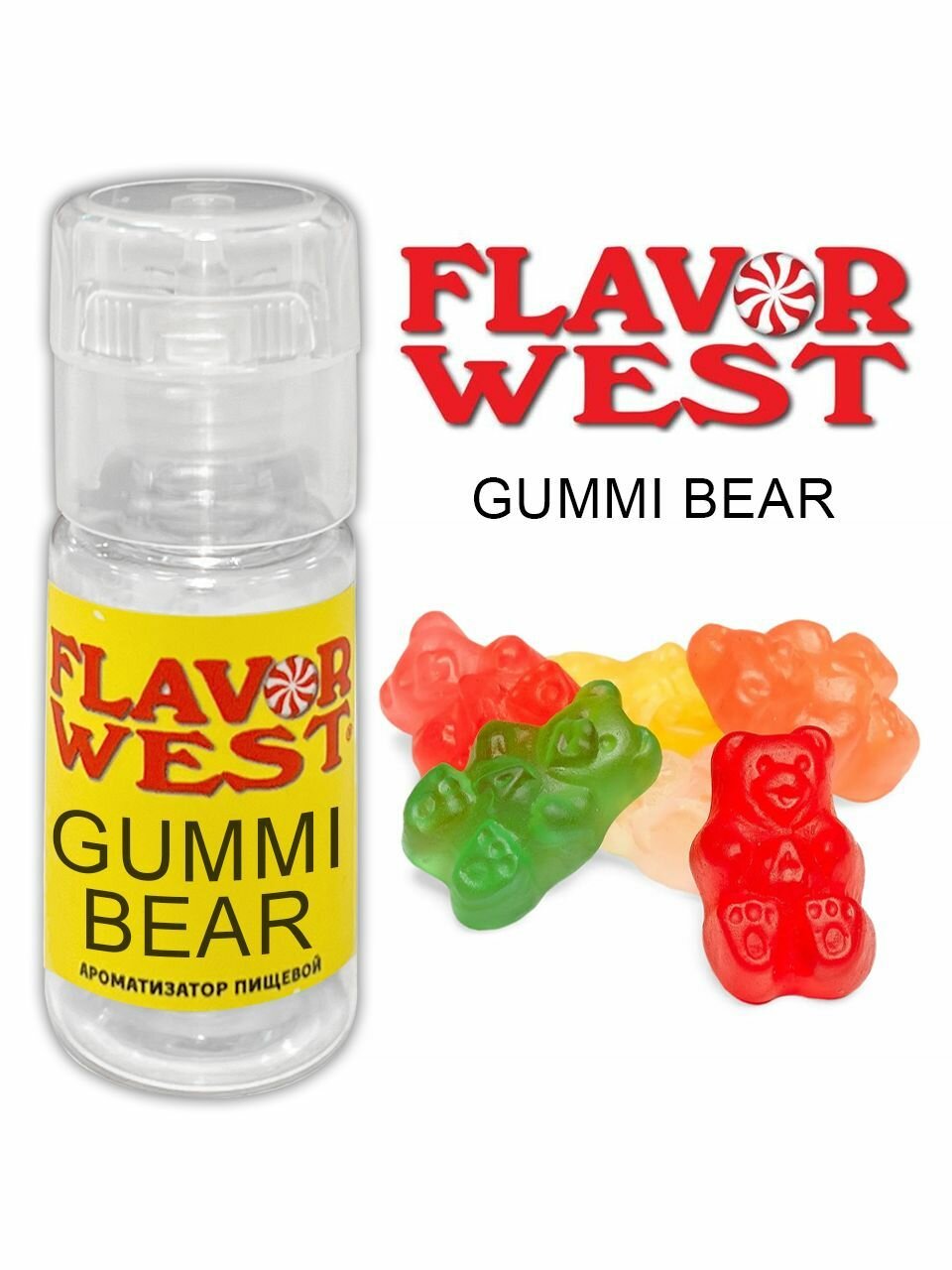 Ароматизатор пищевой Gummi Bear (Flavor West) 10мл