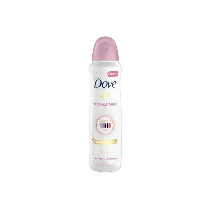 Dove Дезодорант спрей Невидимый Нежность лепестков 150 мл/