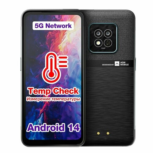 Смартфон AGM X6 5G 8128GB Черный 20990₽