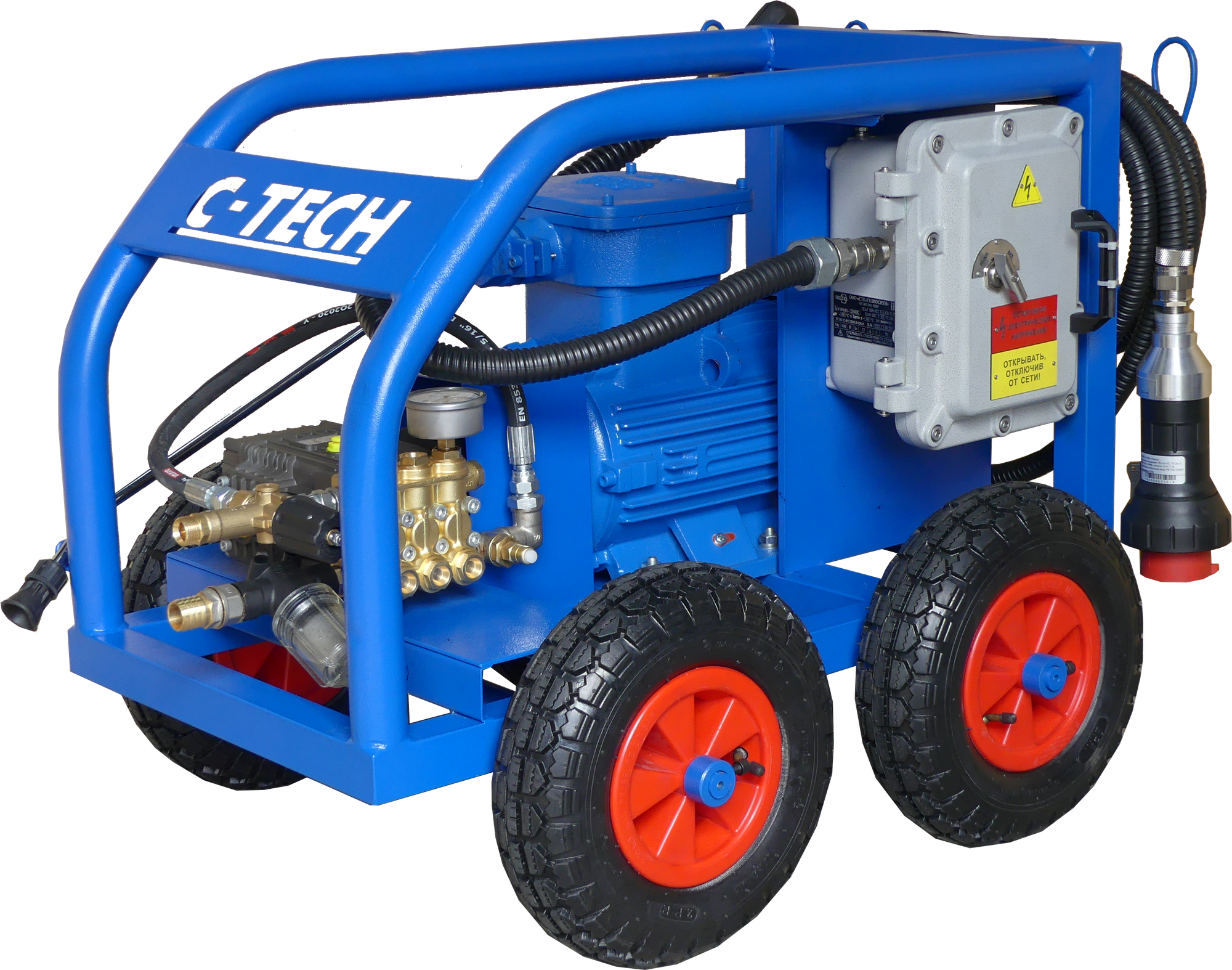 Мойка высокого давления взрывозащищенная C-TECH EX 200 бар, до 900 л/ч, 5.5 кВт