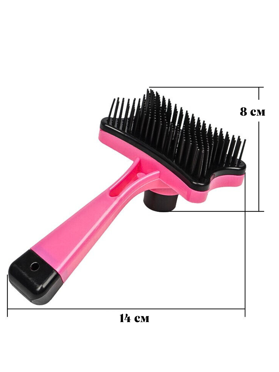 Изображение Расческа для животных