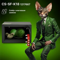 Изображение товара Сейф мебельный Cactus CS-SF-K18 170x260x230мм ключевой