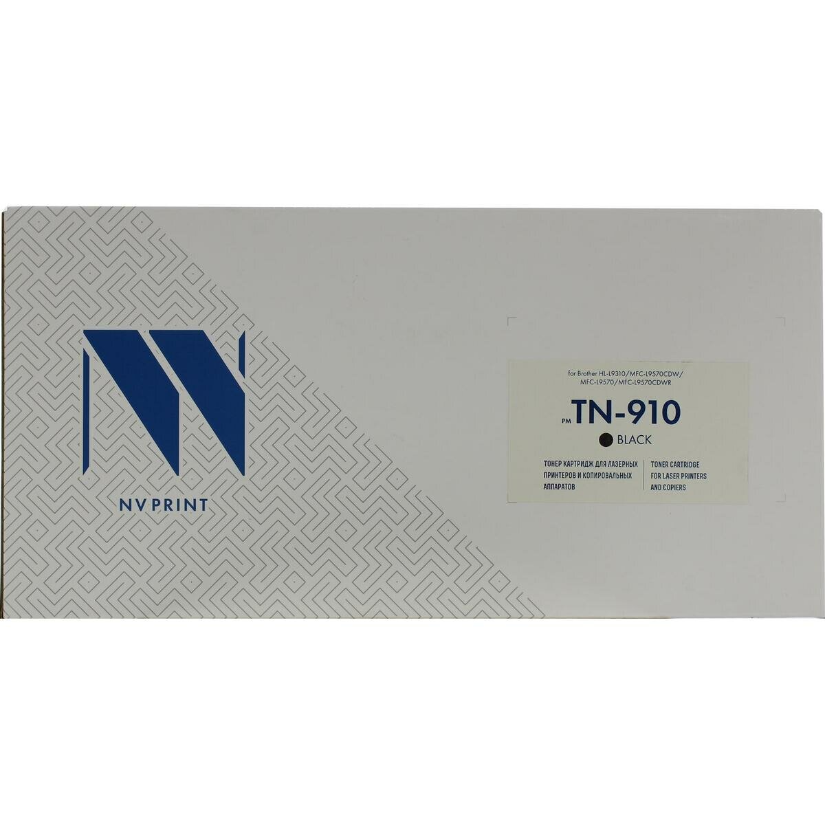 Картридж Nv-print TN-910