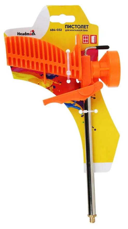 2 шт (комплект) Пистолеты для пены HEADMAN 684-032 регулировка подачи строительного материала — фото 1