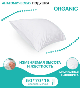 Основная фотография от вендора