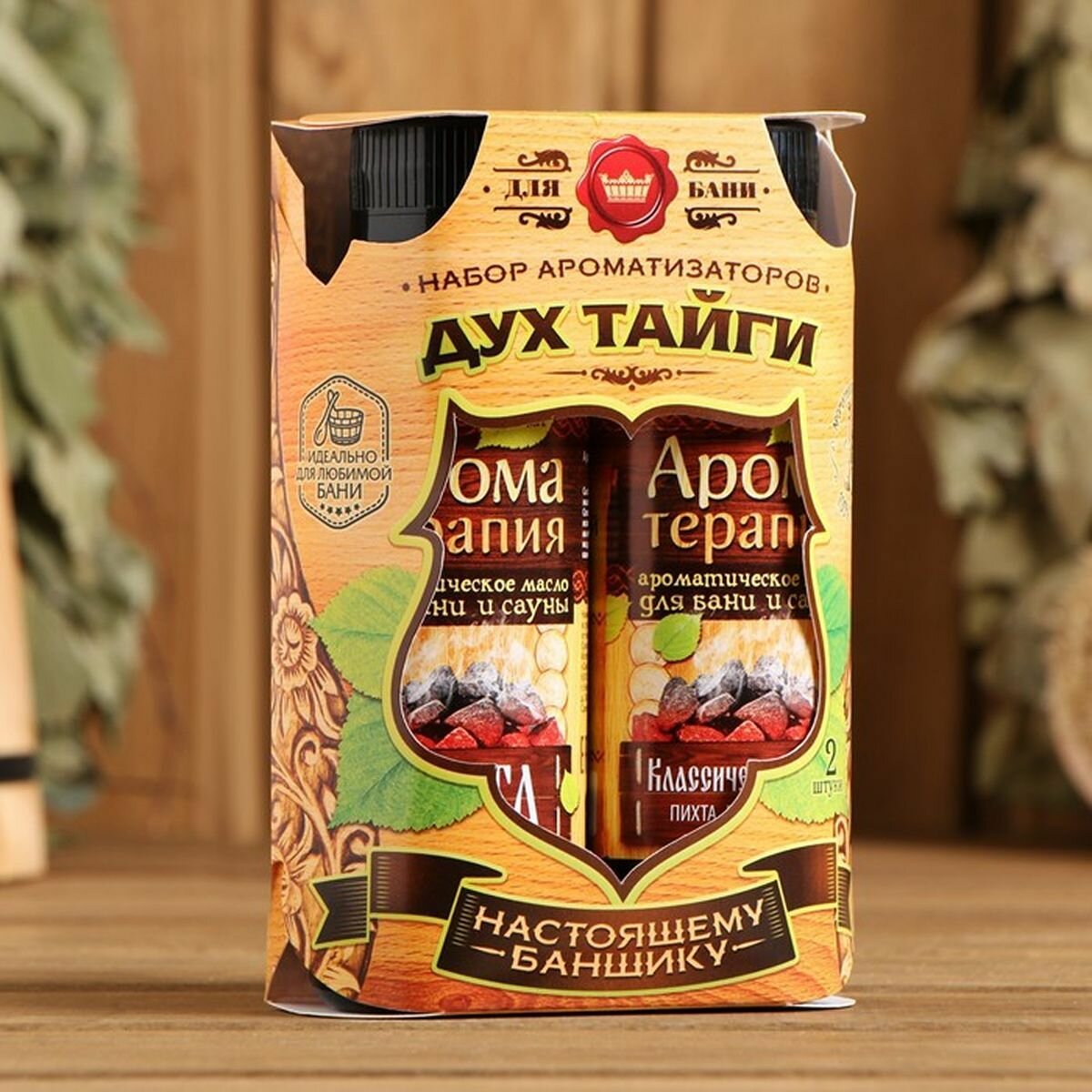 Ароматизаторы Для Бани, Сауны, Хамама Набор Дух тайги: 2 ароматизатора 100мл, 1 наб.