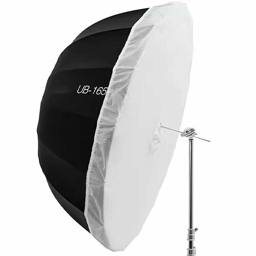Фотозонт параболический Andoer 165S серебро/черный + Diffuser