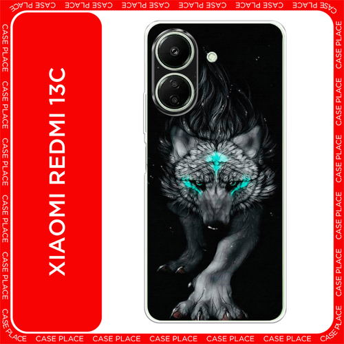 голубой, серый, черный