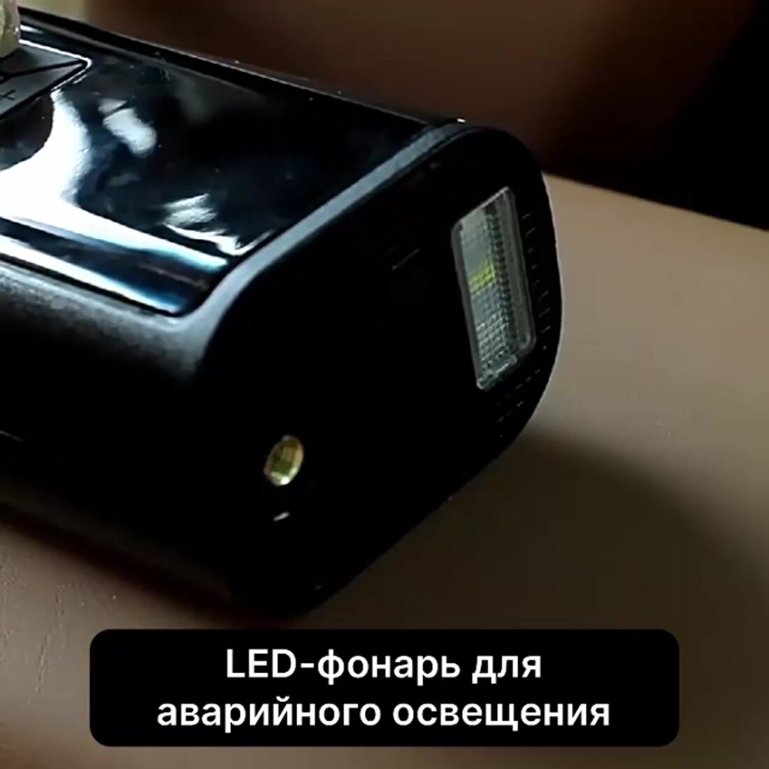Насос Автомобильный, Автомобильные компрессоры, Беспроводной Компрессор, встроенным АКБ и зарядкой от USB (Черный) — фото 1