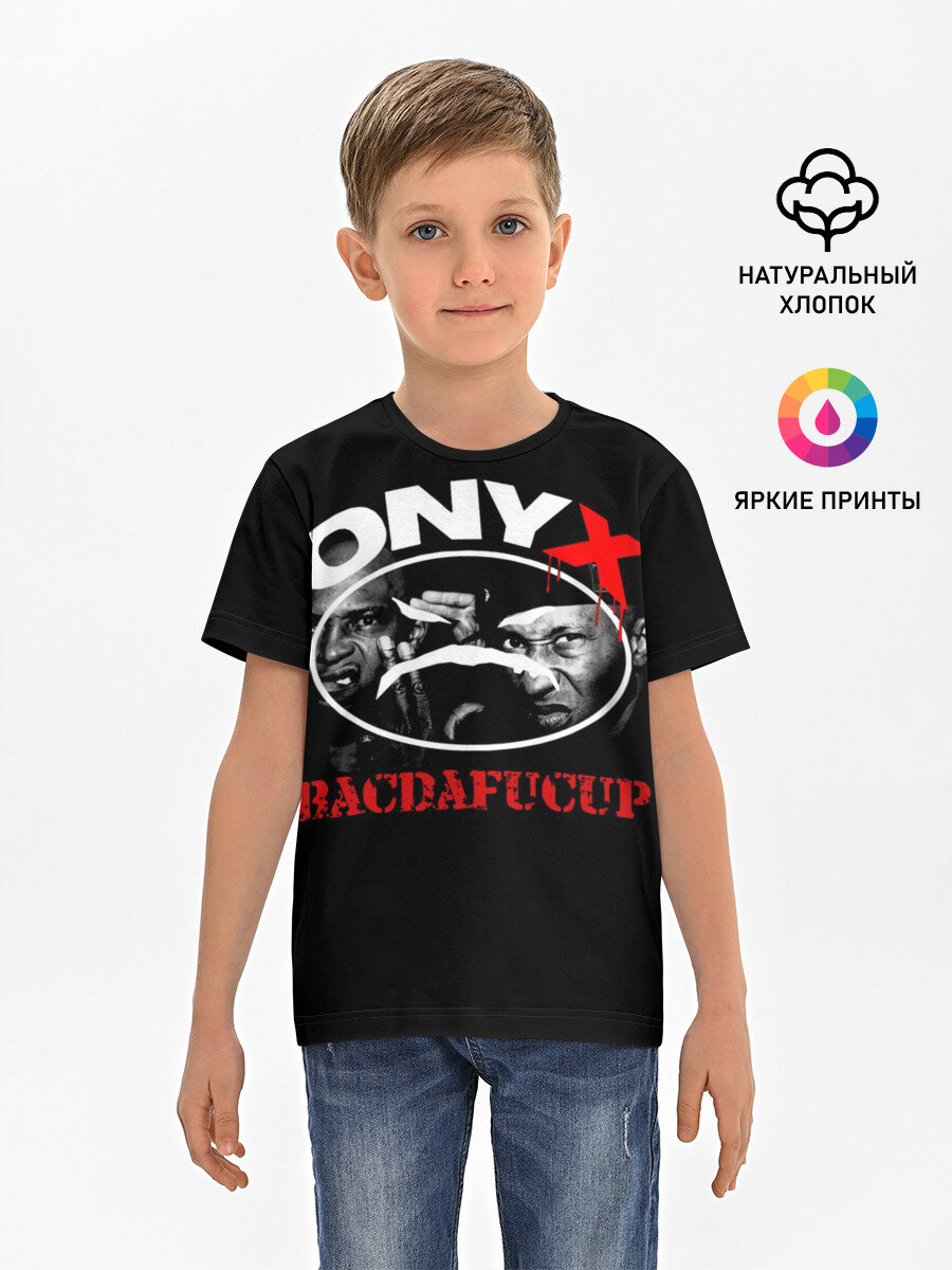 Футболка Lacotton.ru хлопковая детская Onyx, размер 170, мультиколор