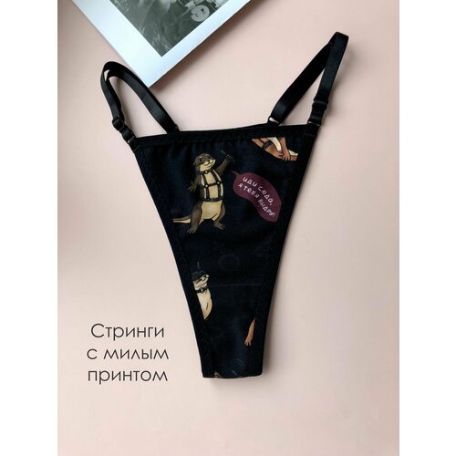 фото Трусы caramel underwear, размер m-l, черный