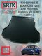 hyundai elantra vii (cn7)...
