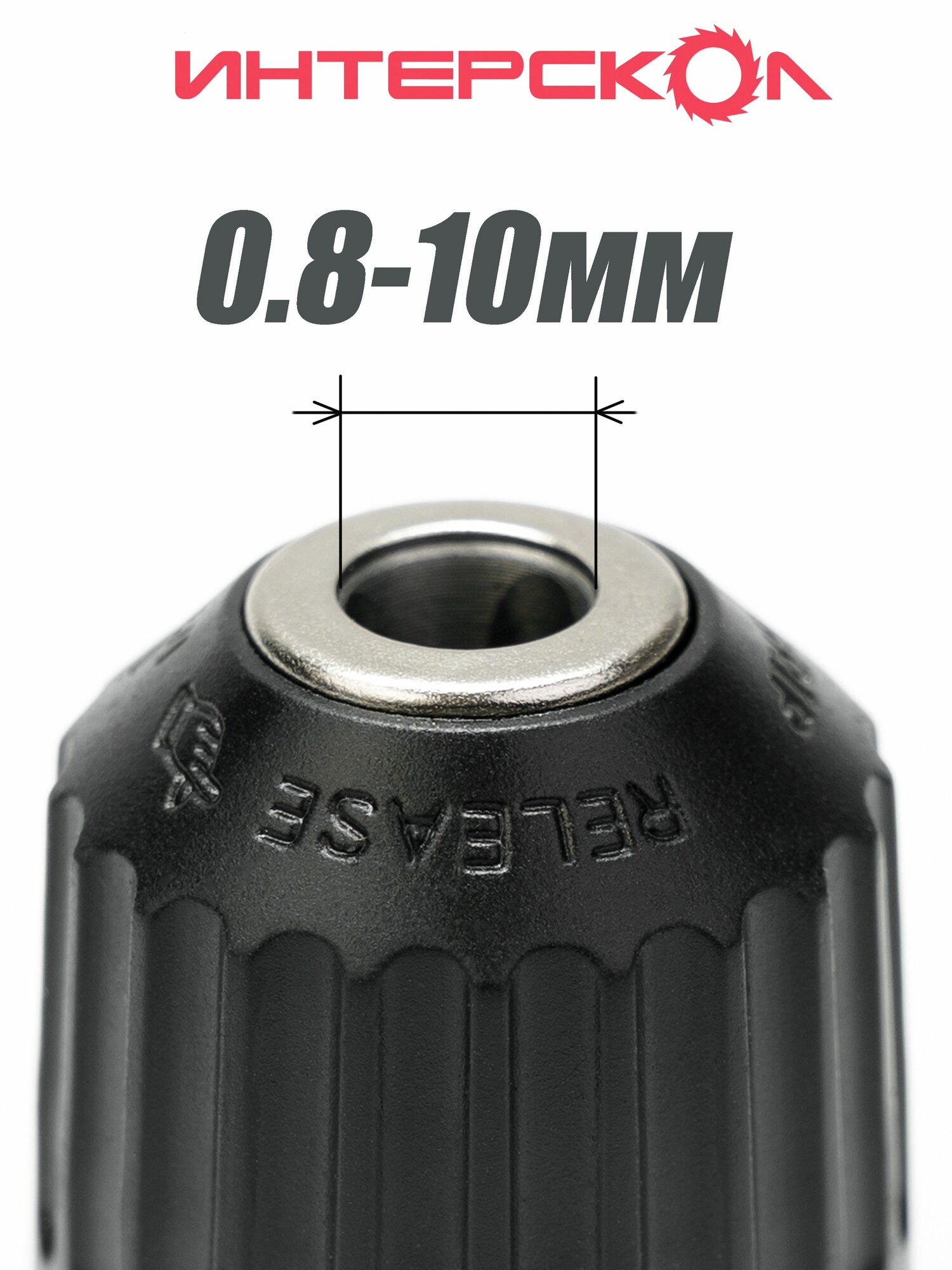 Изображение Патрон для дрели 1/2 UHF 0.8-10мм быстрозажимной