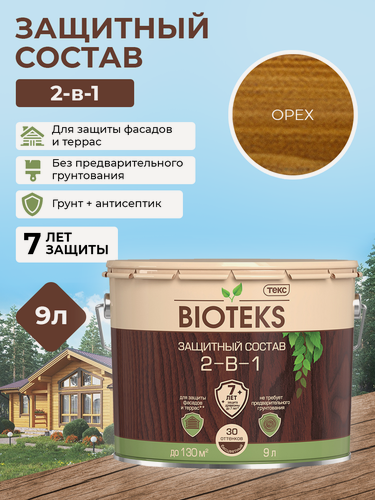 Изображение товара Антисептик-пропитка декоративная для дерева 2 в 1 Bioteks, орех 9л