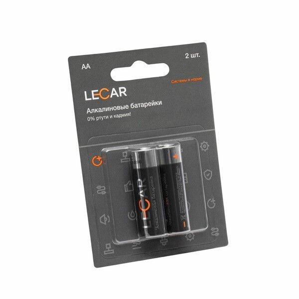 Батарейка AA LR6 Alkaline 2 шт в блистере