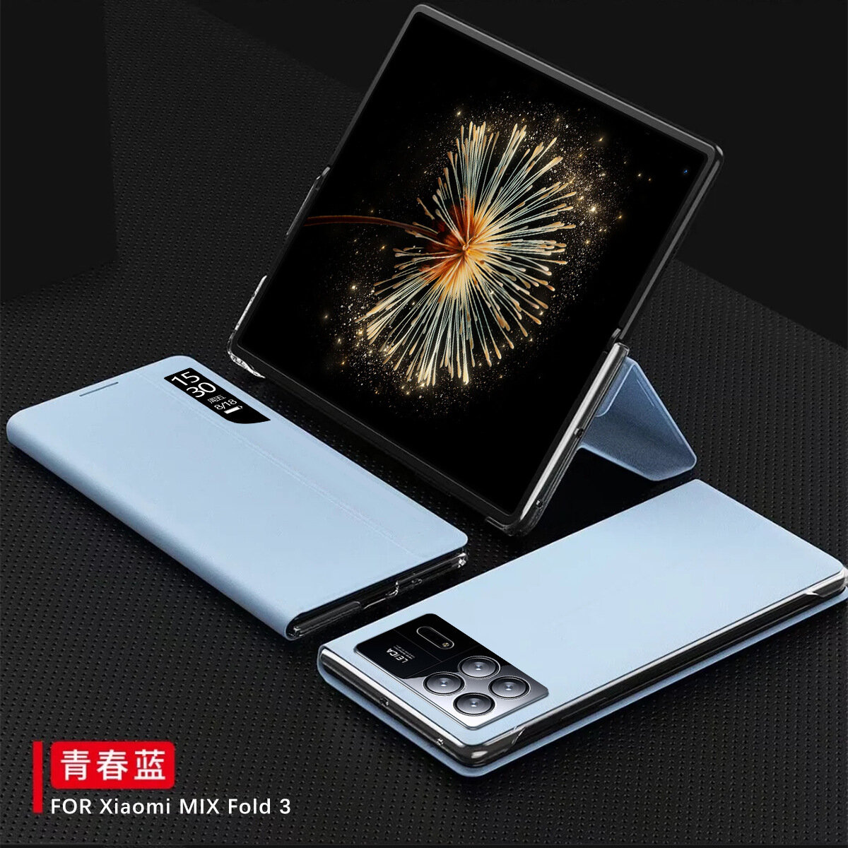 Складной чехол для Xiaomi MIX FOLD3 с защитой экрана и умной подставкой - полная защита от ударов синего цвета