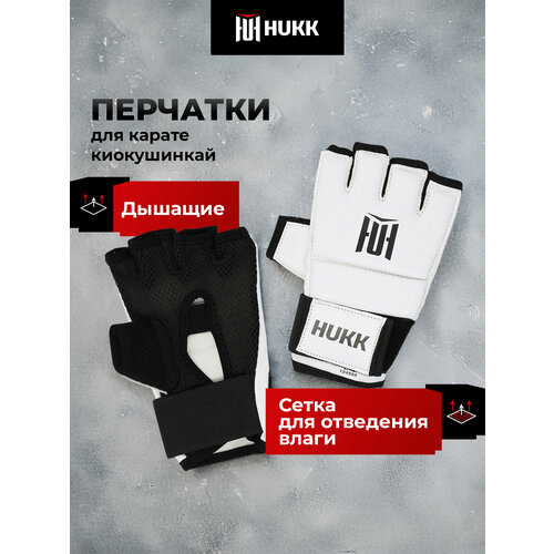 фото Перчатки для карате киокушинкай hukk
