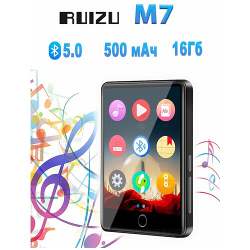 HiFi плеер RUIZU M7 16Гб, Bluetooth 5.0