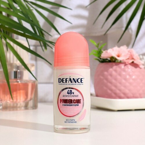 DEFANCE Дезодорант женский Defance Powder care, 50 мл