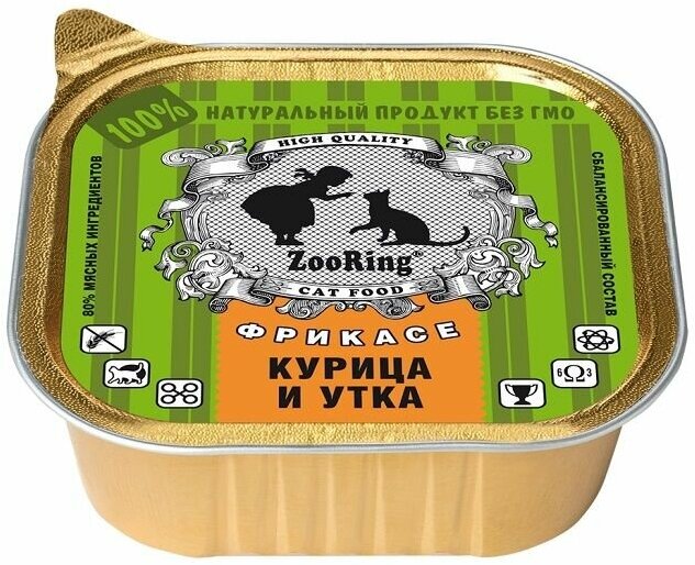 ZooRing Корм консервированный для кошек Фрикасе Курица и утка, паштет, 100г (16 банок)